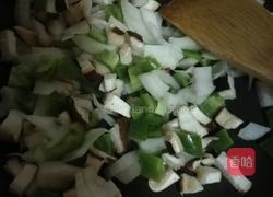 鲜虾厚底批萨的做法图解4