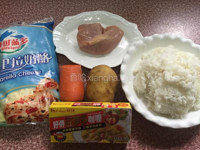 准备好所有的材料
