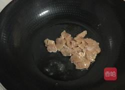 咖喱鸡肉焗饭的做法图解3