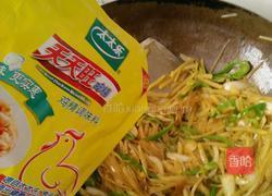 土豆炒洋葱的做法图解11