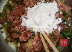 炸肉丸子的做法图解4