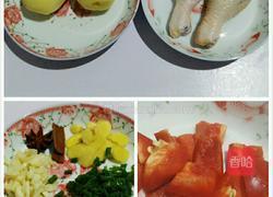 红烧土豆鸡块的做法图解1