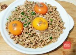 肉末蒸蛋的做法图解6