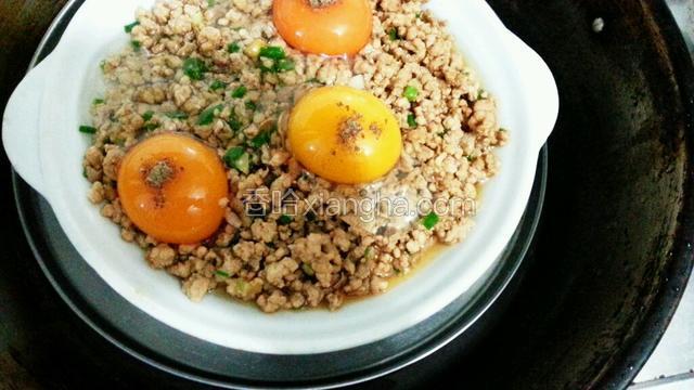 上锅蒸10分钟