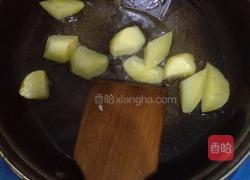 蔬菜汤的做法图解3