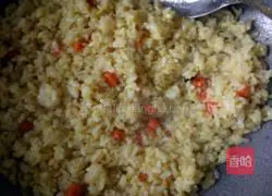 Golden Egg Fried Rice Recipe Illustration 5