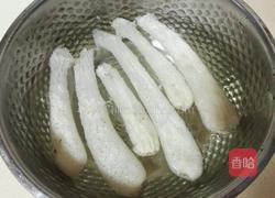 鸡腿竹荪山药汤的做法图解2