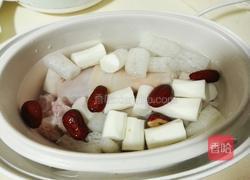 鸡腿竹荪山药汤的做法图解6