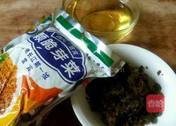 宜宾燃面的做法图解5