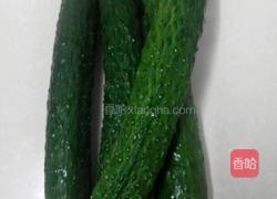 爽脆拌青瓜的做法图解1