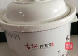 清炖排骨汤的做法图解4