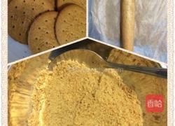 玫瑰芝士蛋糕的做法图解2