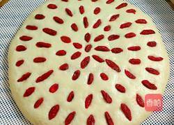 枸杞玉米发糕的做法图解5