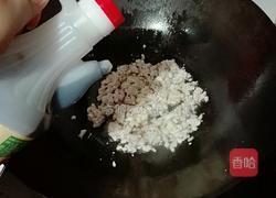 腐乳炖豆腐的做法图解7