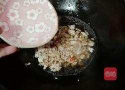 腐乳炖豆腐的做法图解8