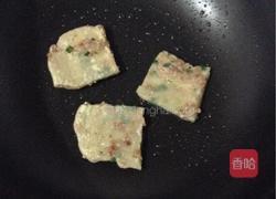 烫面葱香千层肉饼的做法图解12