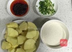 蒸米粉肉的做法图解2