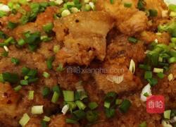 蒸米粉肉的做法图解14