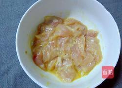 菠萝滑鸡片的做法图解3