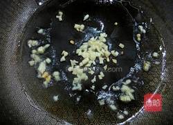 菠萝滑鸡片的做法图解10