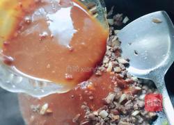 西红柿打卤面的做法图解15