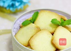奶油小饼干的做法图解19