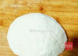 锅贴饺子的做法图解1