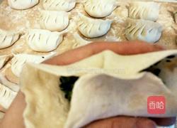锅贴饺子的做法图解5