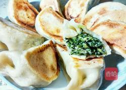 锅贴饺子的做法图解9