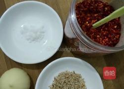 炸辣椒油的做法图解1