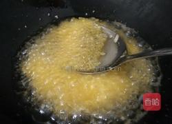 炸辣椒油的做法图解4