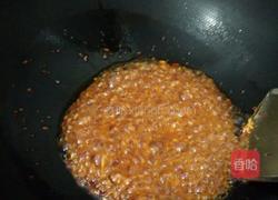 炸辣椒油的做法图解5