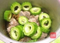 黄豆苦瓜排骨汤的做法图解5