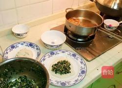 素三鲜馅饼的做法图解3