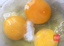 枸杞苦瓜炒蛋的做法图解4