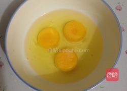 鸡蛋牛奶饼的做法图解2