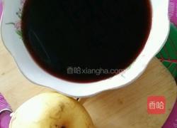 红糖炖雪梨的做法图解1