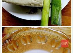 大葱炒豆腐的做法图解1