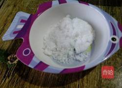 秘制酱肘子的做法图解9