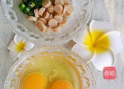 火腿肠炒鸡蛋的做法图解1