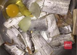 糖醋浇汁鱼的做法图解1