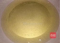 糖醋浇汁鱼的做法图解2