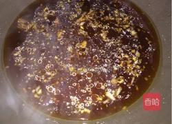 糖醋浇汁鱼的做法图解6