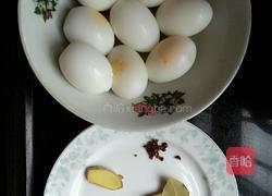 家菜*卤蛋的做法图解1