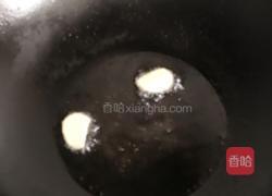 葱油蚕豆的做法图解10