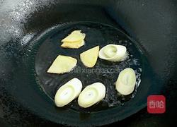 西红柿土豆炖牛肉的做法图解4