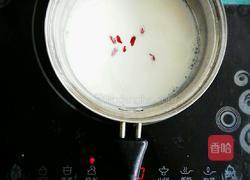 牛奶木瓜盅的做法图解6