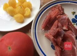 茄汁里脊的做法图解1