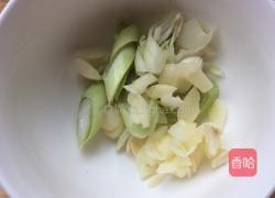 茄汁里脊的做法图解3