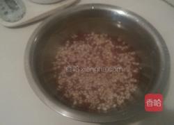 红豆薏米汤的做法图解3